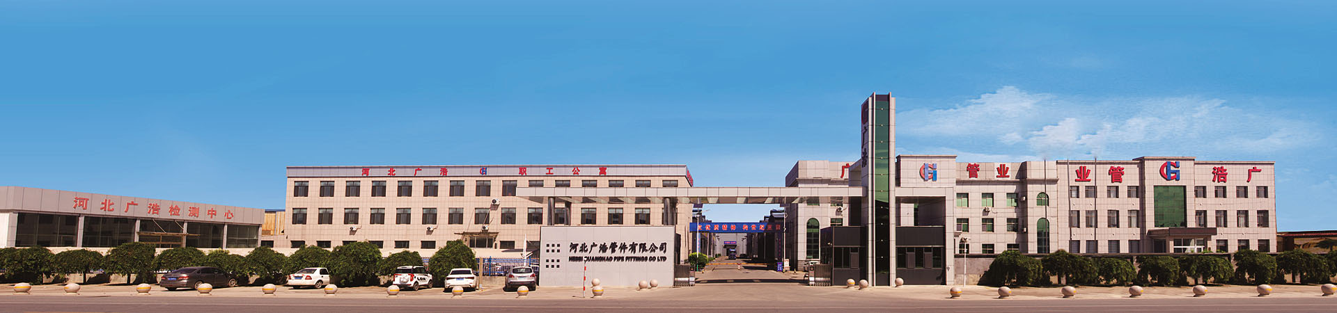 带颈法兰
